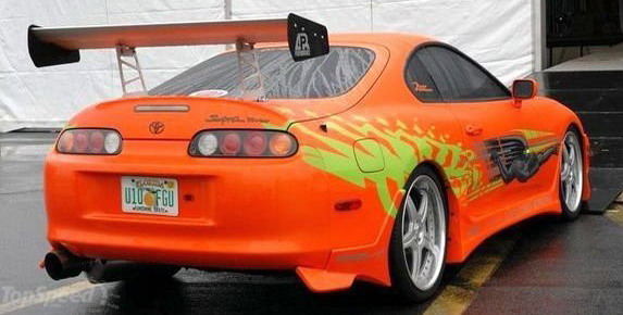 Toyota Supra