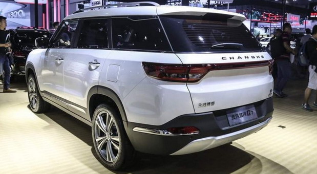 Changhe Q7 Changhe Q7