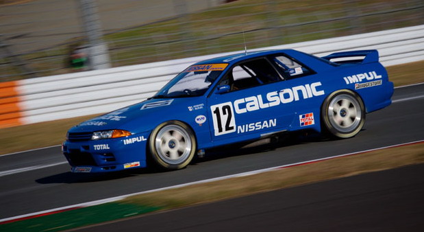 nismo festival