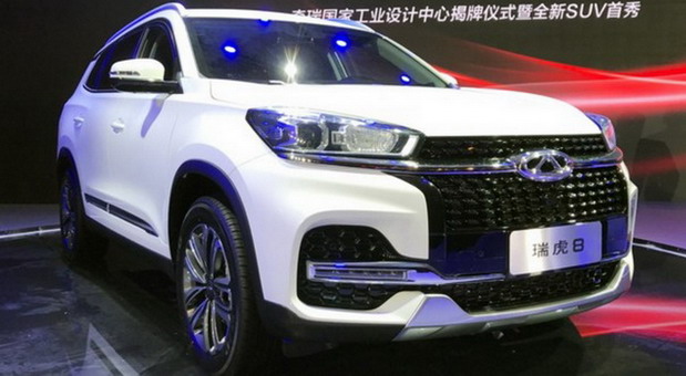 Chery Tiggo 8