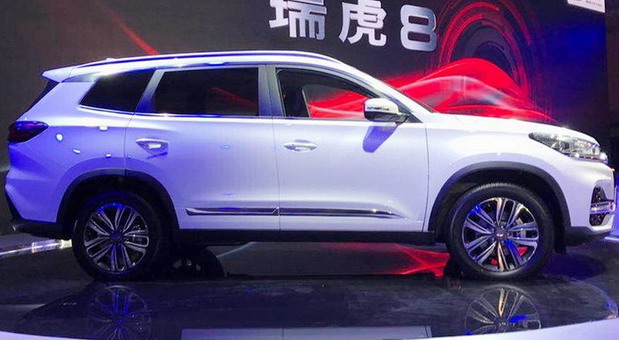 Chery Tiggo 8