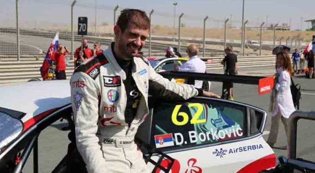 borković borković
