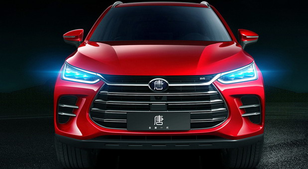 BYD Tang BYD Tang