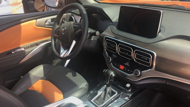 Haima S5 Haima S5