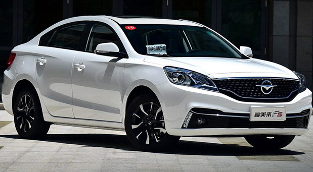 Haima Family F5 Haima Family F5