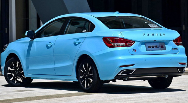 Haima Family F5 Haima Family F5