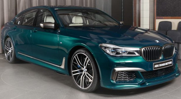 Boston Green BMW M760Li Boston Green BMW M760Li