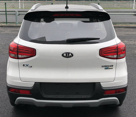 Kia KX3 Kia KX3