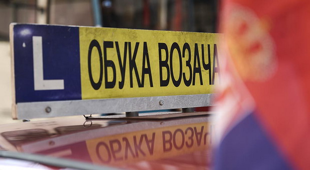 Auto škole Auto škole