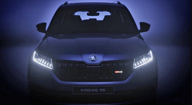 Škoda Kodiaq RS Škoda Kodiaq RS