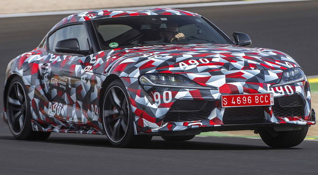 Toyota Supra