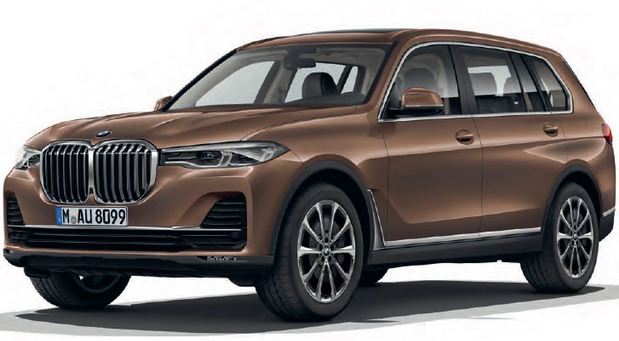 BMW X7