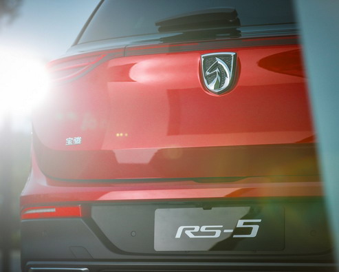 Baojun RS-5 Baojun RS-5