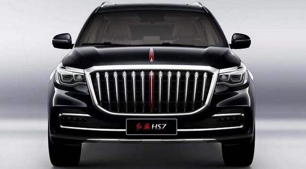 Hongqi HS7