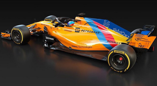 McLaren F1 McLaren F1