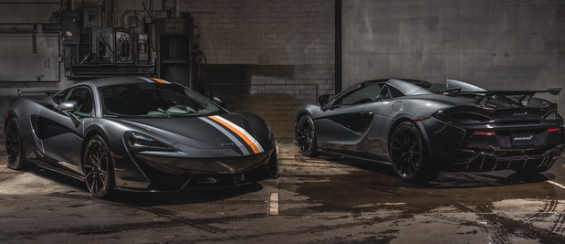 McLaren MSO "Racing Through The Ages" McLaren MSO "Racing Through The Ages"