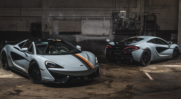 McLaren MSO "Racing Through The Ages" McLaren MSO "Racing Through The Ages"