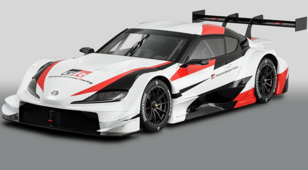 Toyota GR Supra Super GT Concept Toyota GR Supra Super GT Concept