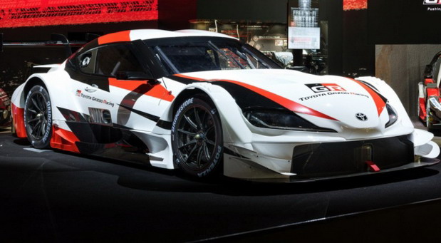 Toyota GR Supra Super GT Concept