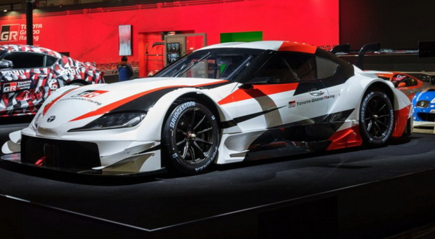 Toyota GR Supra Super GT Concept