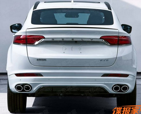 Geely FY11 Geely FY11