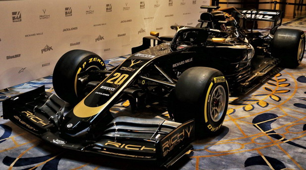Haas F1 Haas F1
