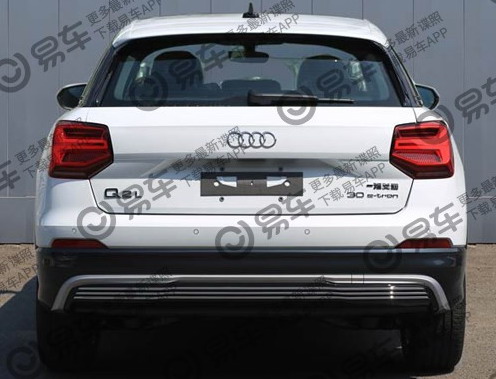 Audi Q2 L e-tron Audi Q2 L e-tron