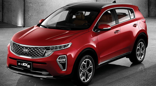 Kia KX5