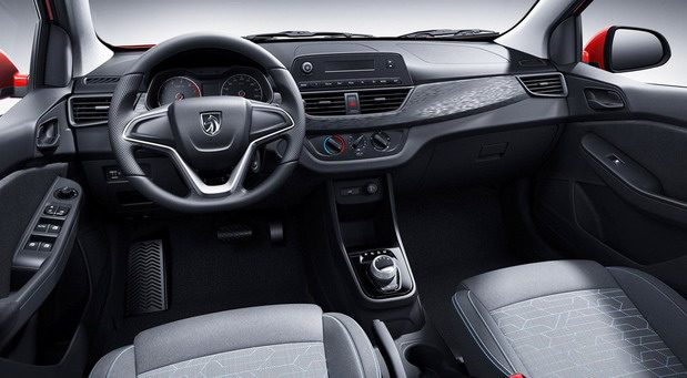 Baojun 310