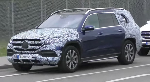 Mercedes GLS