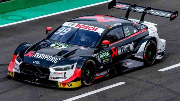 Audi DTM Audi DTM