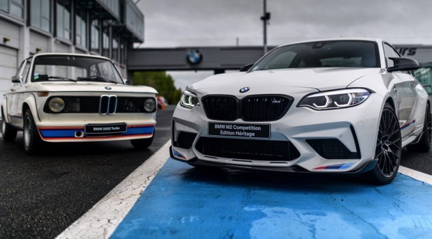 BMW M2 Competition Edition Heritage BMW M2 Competition Edition Heritage