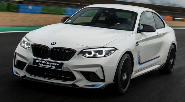 BMW M2 Competition Edition Heritage BMW M2 Competition Edition Heritage