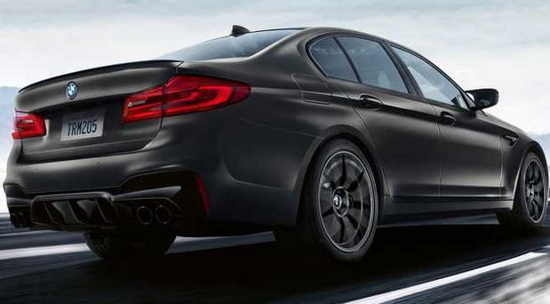 BMW M5 Edition 35 Years