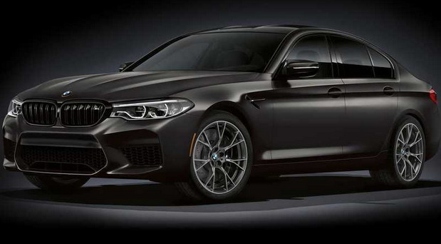 BMW M5 Edition 35 Years