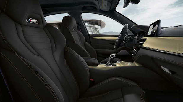 BMW M5 Edition 35 Years