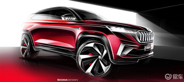 Škoda Vision GT concept