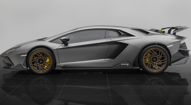 Onyx Lamborghini Aventador SX  