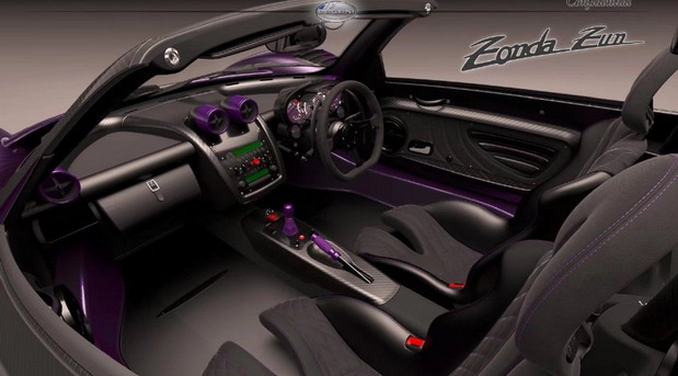 Pagani Zonda Zun Pagani Zonda Zun