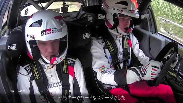 WRC Italia Sardegna WRC Italia Sardegna