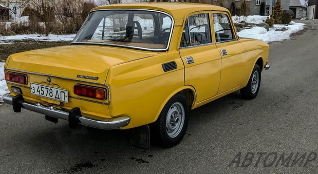 Moskvič 2140 Moskvič 2140