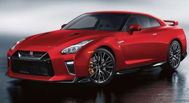 2020 Nissan GT-R 2020 Nissan GT-R
