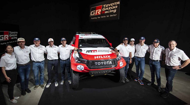 TOYOTA GAZOO Racing 