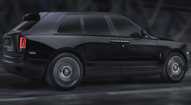 Rolls-Royce Cullinan Black Badge