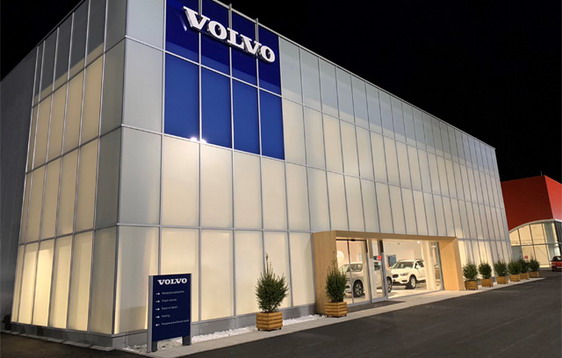 Volvo Car centar Beograd Volvo Car centar Beograd