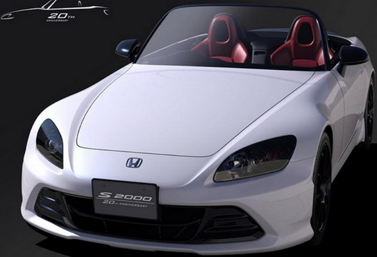 Honda S2000 20th Anniversary Prototype Honda S2000 20th Anniversary Prototype