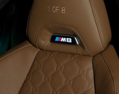 BMW M8 Gran Coupe First Edition BMW M8 Gran Coupe First Edition