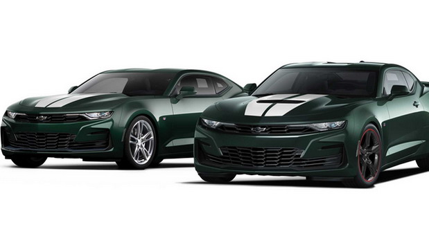 Chevrolet Camaro Heritage Edition Chevrolet Camaro Heritage Edition
