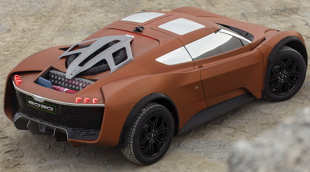 GFG Style Vision 2030 Desert Raid GFG Style Vision 2030 Desert Raid