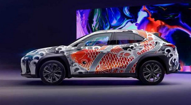 Lexus UX Lexus UX